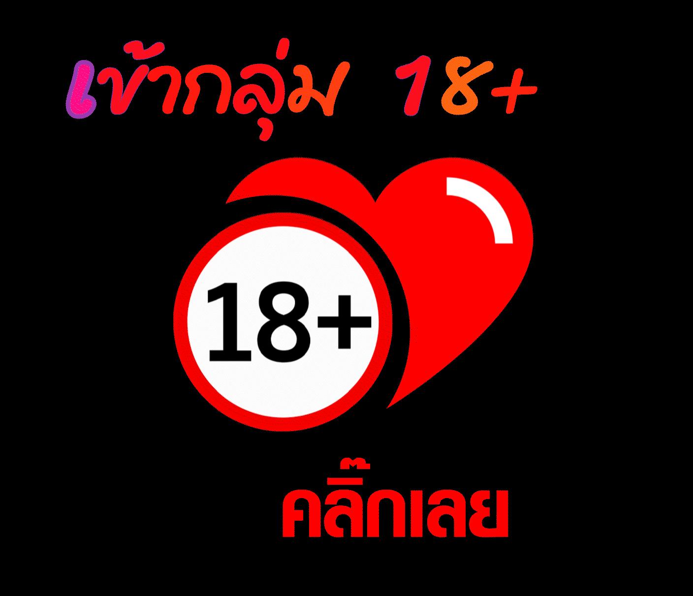 สล็อตแตก เว็บคาสิโนออนไลน์สุดมันส์ โปรโมชั่นจัดเต็ม ลุ้นโชคชัวร์