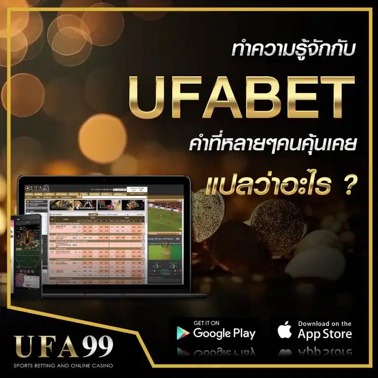 สล็อตแมชชีนออนไลน์ เว็บตรง ครบจบในเว็บเดียว ระบบทันสมัยมั่นใจได้