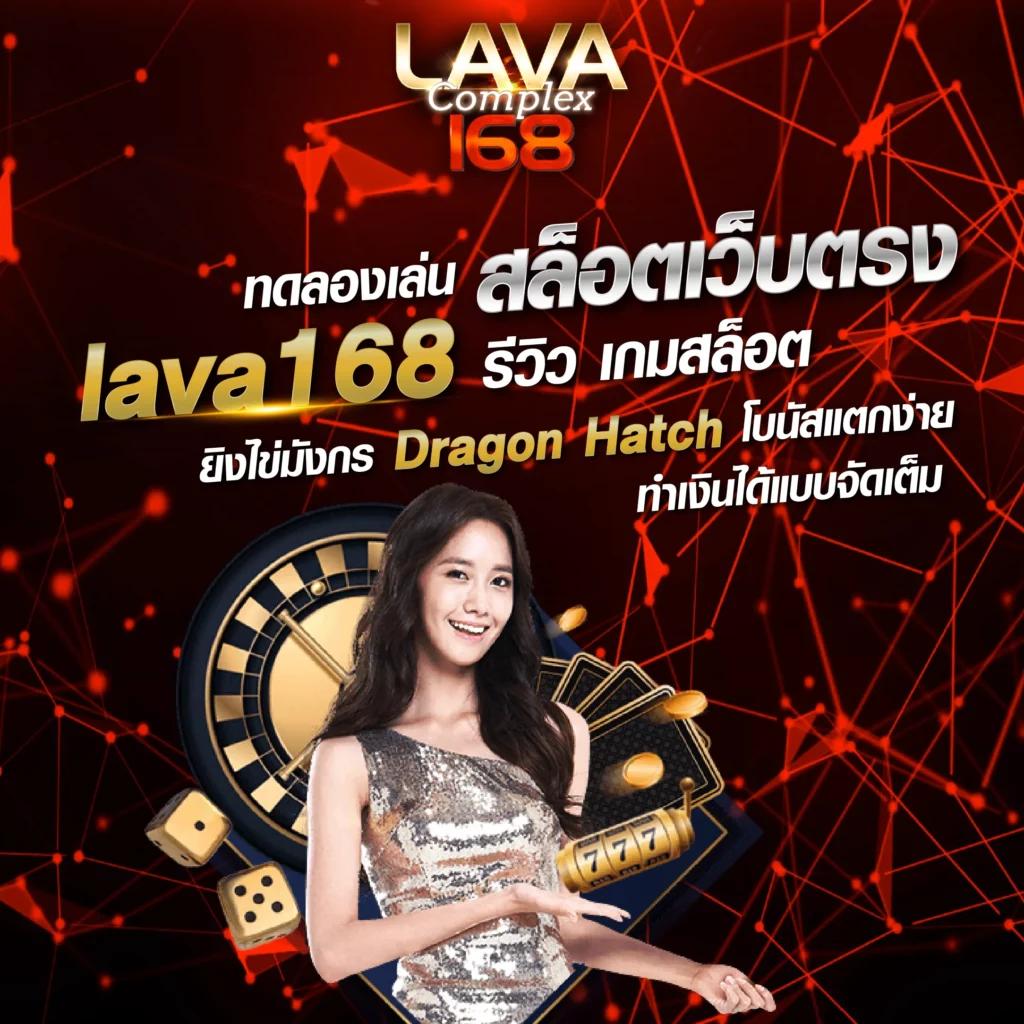 สล็อตโปรทุนน้อย คาสิโนออนไลน์สูตรใหม่ ทำกำไรง่าย โบนัสแตกเร็ว