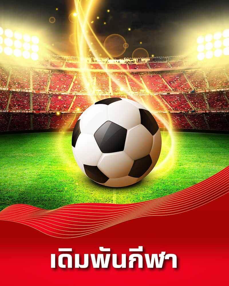 สล็อตไม่ผ่านเอเย่นต์ เกมดัง เว็บจริง ปลอดภัย ระบบทันสมัย