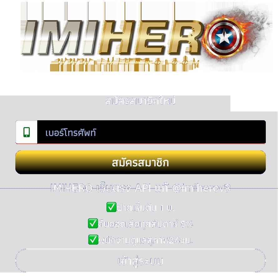 หมุนวงล้อสุ่ม คาสิโนยอดนิยม เล่นง่าย จ่ายจริง ใช้เทคนิคฟรี