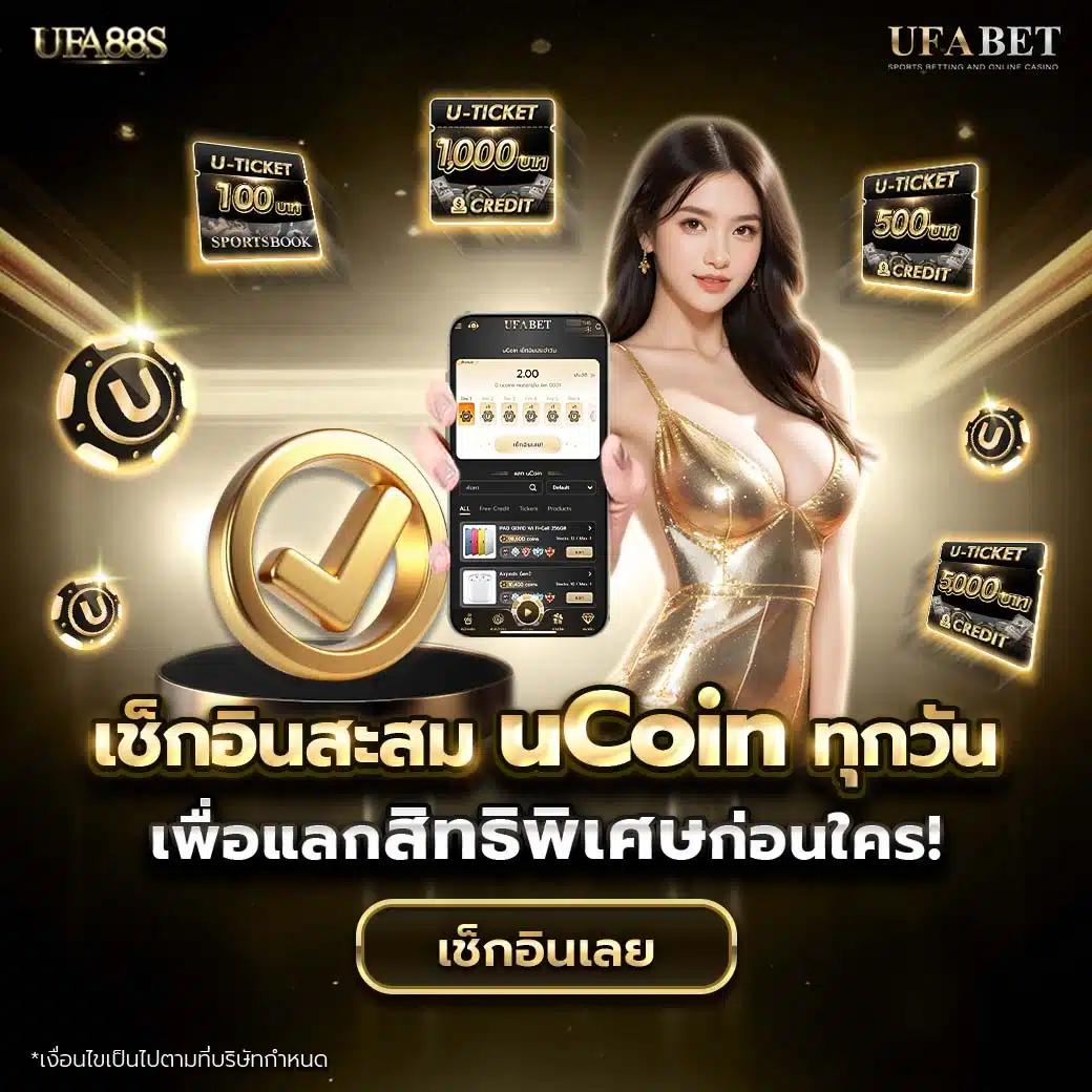 หวยหมีชมพู คาสิโนออนไลน์อันดับหนึ่ง รวมเกมยอดฮิต 2024