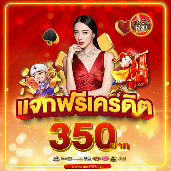 หวยออนไล คาสิโนชั้นนำ ระบบทันสมัย ลุ้นรับรางวัลทุกวัน