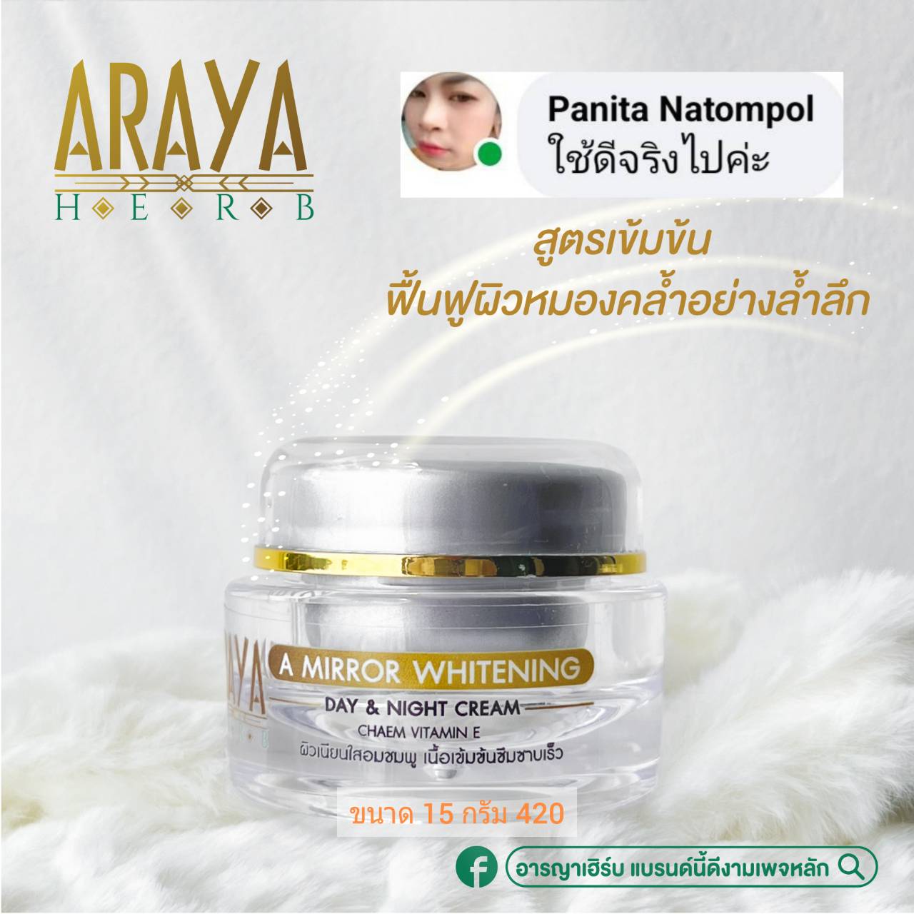 หวยออนไลน์888 cat คาสิโนออนไลน์อันดับหนึ่ง บริการทันสมัย ปลอดภัย 100%