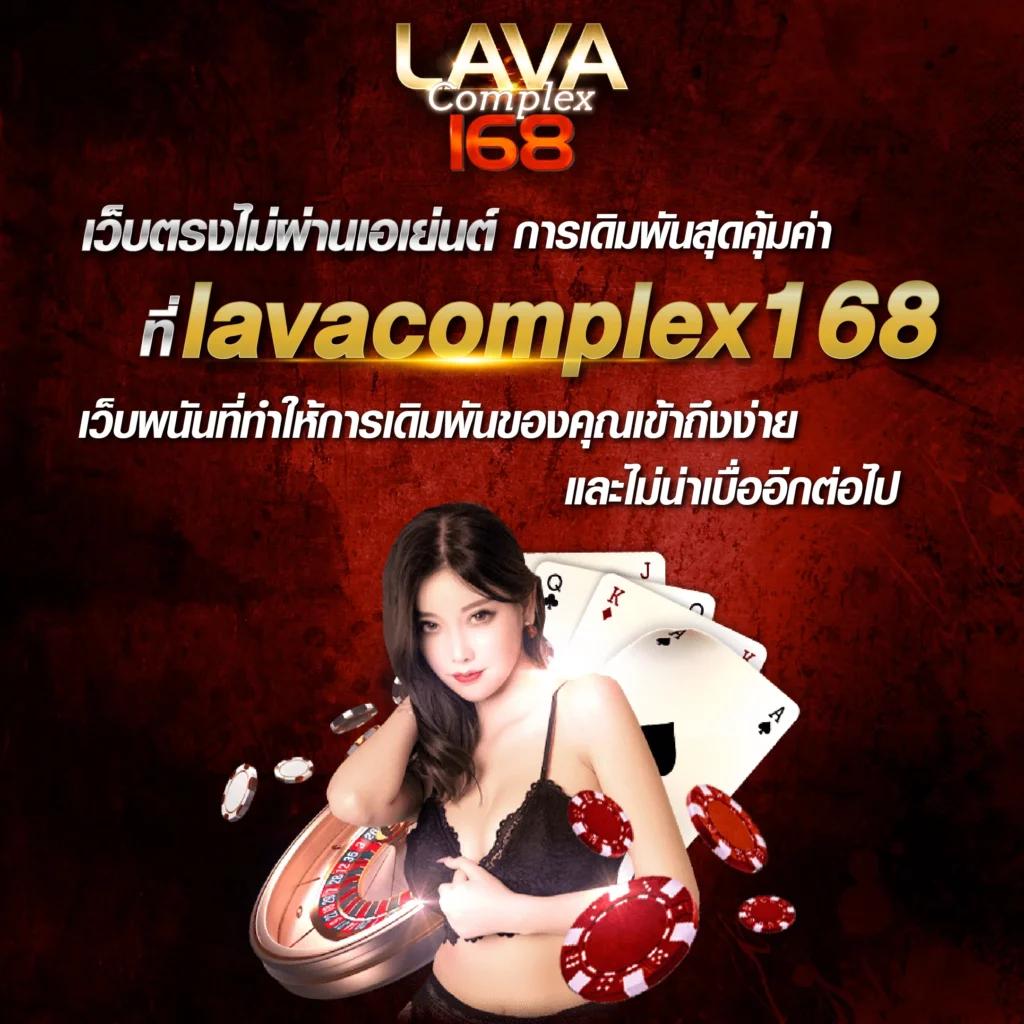 หวานหมู 569 เว็บคาสิโนออนไลน์อันดับหนึ่ง สร้างรายได้ง่ายทุกวัน