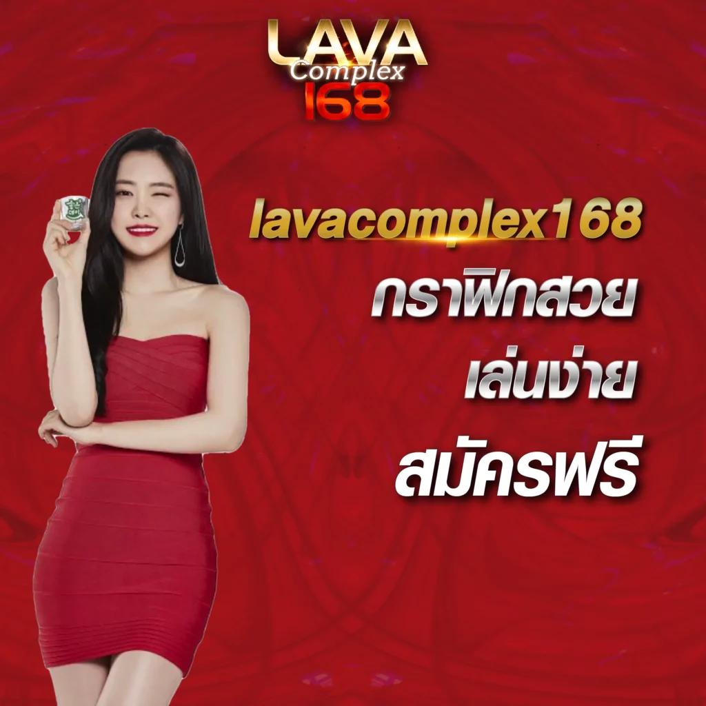 อัปเดต ตารางบอลทุกลีกวันนี้ มั่นใจทุกแมตช์ คมชัดทุกประตู