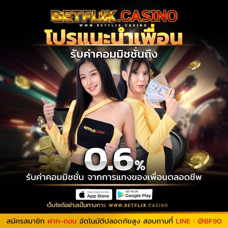 อัปเดตผลบอลล่าสุด 7m ทุกลีก 888 ครบทุกแมตช์ ข้อมูลสด