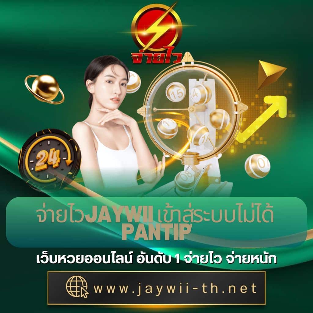 อัปเดตผลบอลสดล่าสุดกับ ผลบอลสดผล คาสิโนอันดับหนึ่งในไทย