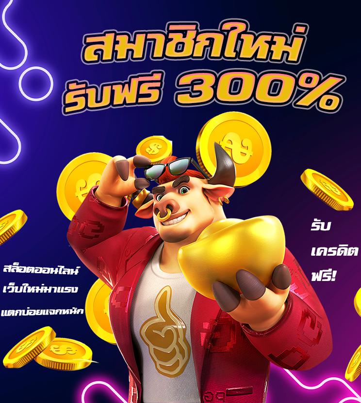 อัปเดตผลบอลสดเมื่อคืนนี้ พร้อมสถิติแม่นยำทุกลีก בפר.highlights