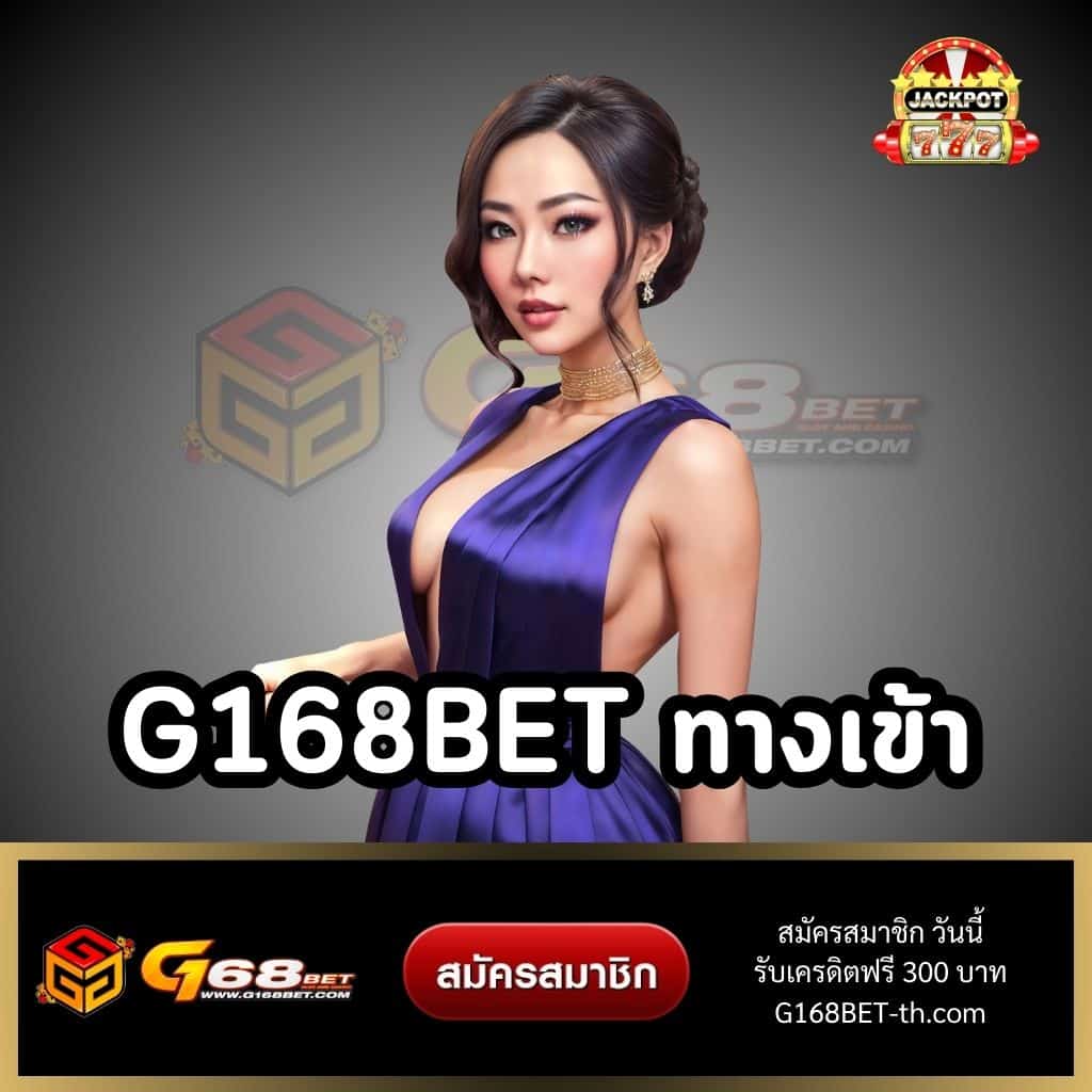 ออสตา คาสิโน ที่สุดแห่งความสนุกและเทคโนโลยีคาสิโนออนไลน์ยอดนิยม