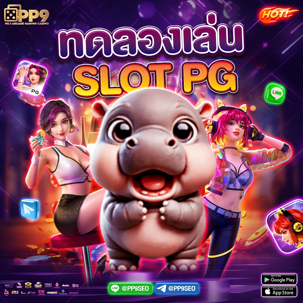 อาร์เน่ สล็อต เว็บตรงใหม่ล่าสุด ค่ายเกมดังอันดับ 1 ในไทย