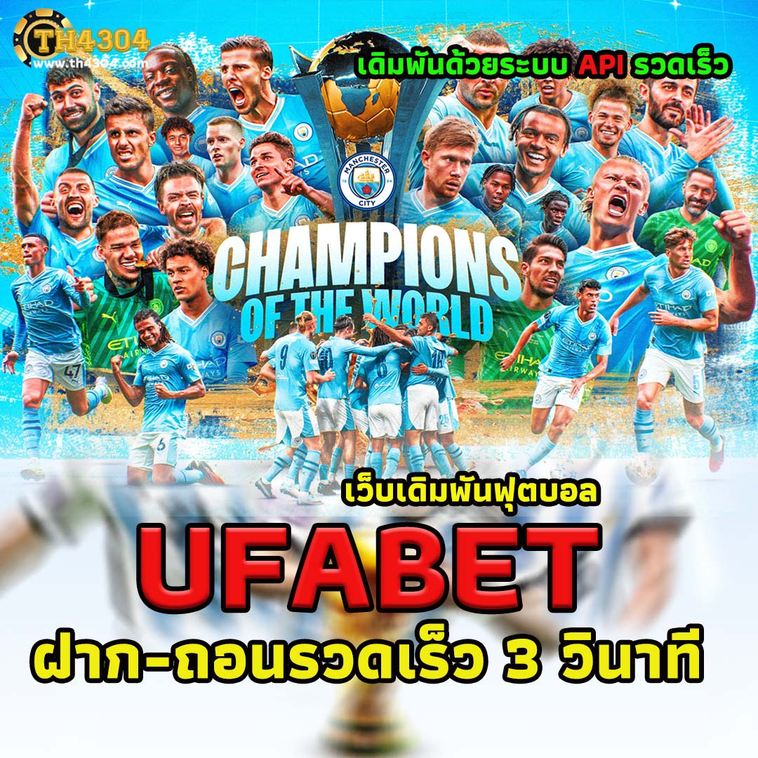 เกม สล อ คาสิโนอันดับหนึ่งพร้อมโปรโมชั่นสุดคุ้ม สนุกไม่มีเบื่อ