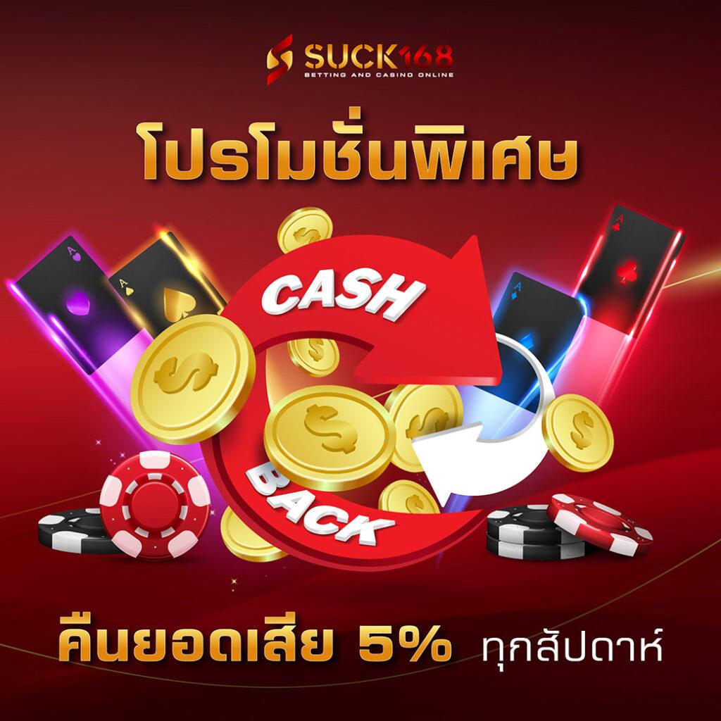 เกม สล็อต ออนไลน์ pg slot logo เว็บตรง เล่นง่าย จ่ายจริง โปรโมชั่นสุดพิเศษ