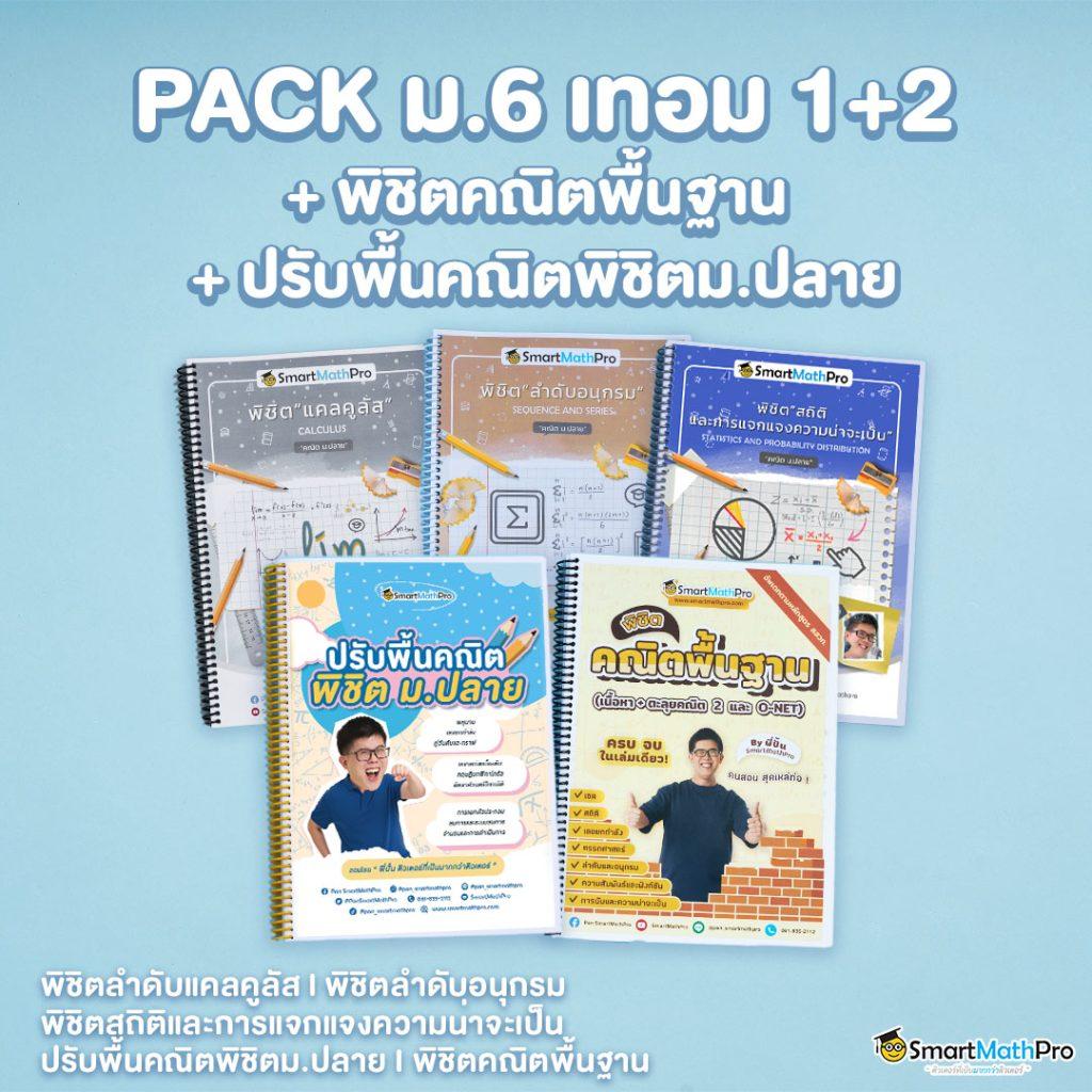 เกม สล็อต เว็บ ตรง เล่นง่าย ได้เงินจริง ครบทุกค่ายยอดนิยม