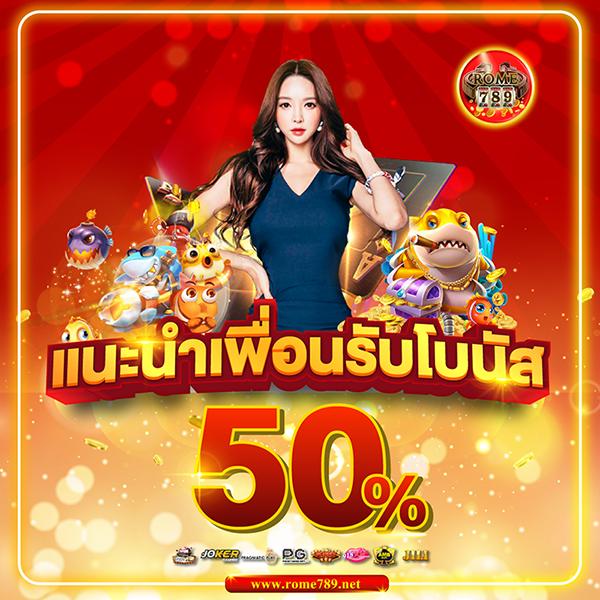เกม โจ๊ก เกอร์ คาสิโนเว็บตรง ระบบมั่นใจ เล่นเร็วจ่ายจริง