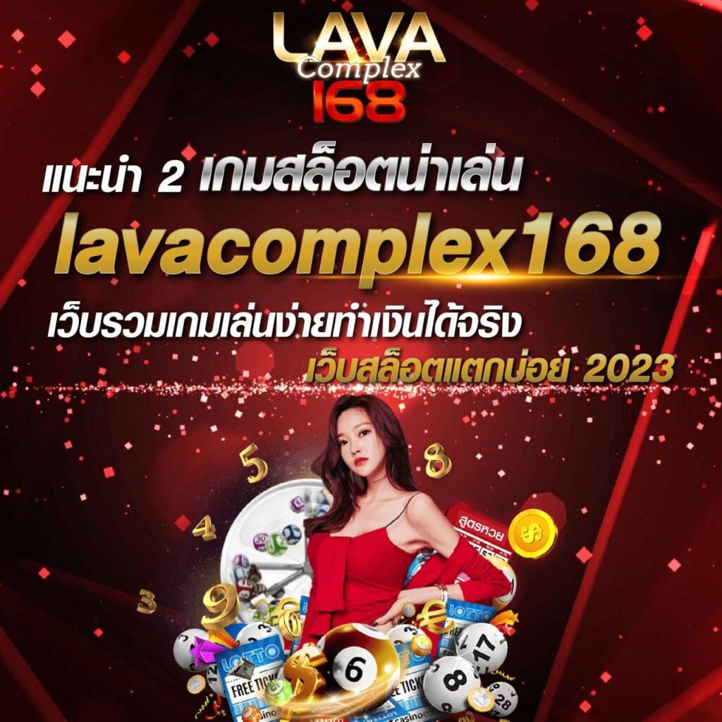 เกมทดลองสล็อต ฝาก-ถอนไม่มีขั้นต่ํา เว็บใหม่ล่าสุด 2024