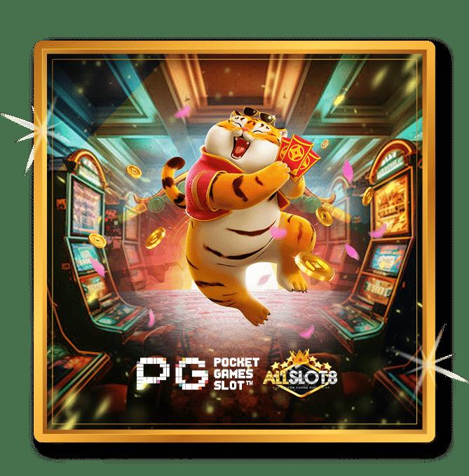 เกมนารูโตะ สล็อตเว็บใหญ่ อันดับ 1 ระบบเสถียร เล่นง่ายจ่ายจริง