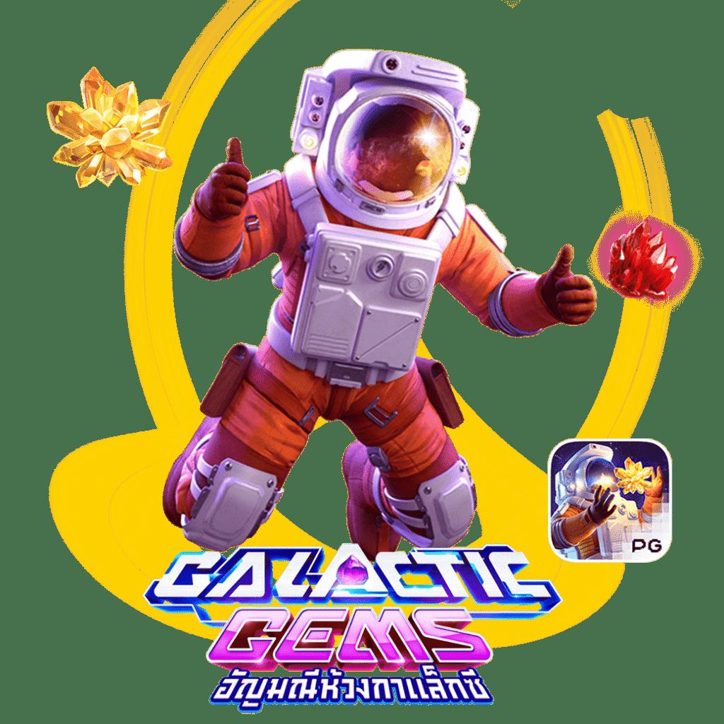 เกมวงล้อ คาสิโนครบเครื่อง สมัครวันนี้ลุ้นรับโบนัสสุดคุ้ม