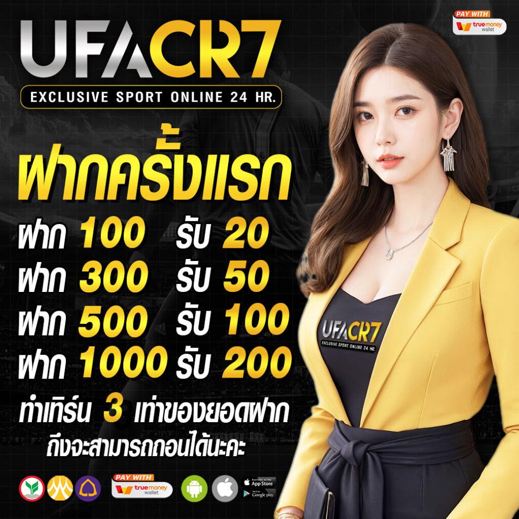 เกมสล็อต PG แหล่งทำเงินออนไลน์ที่ทันสมัยและปลอดภัยในไทย