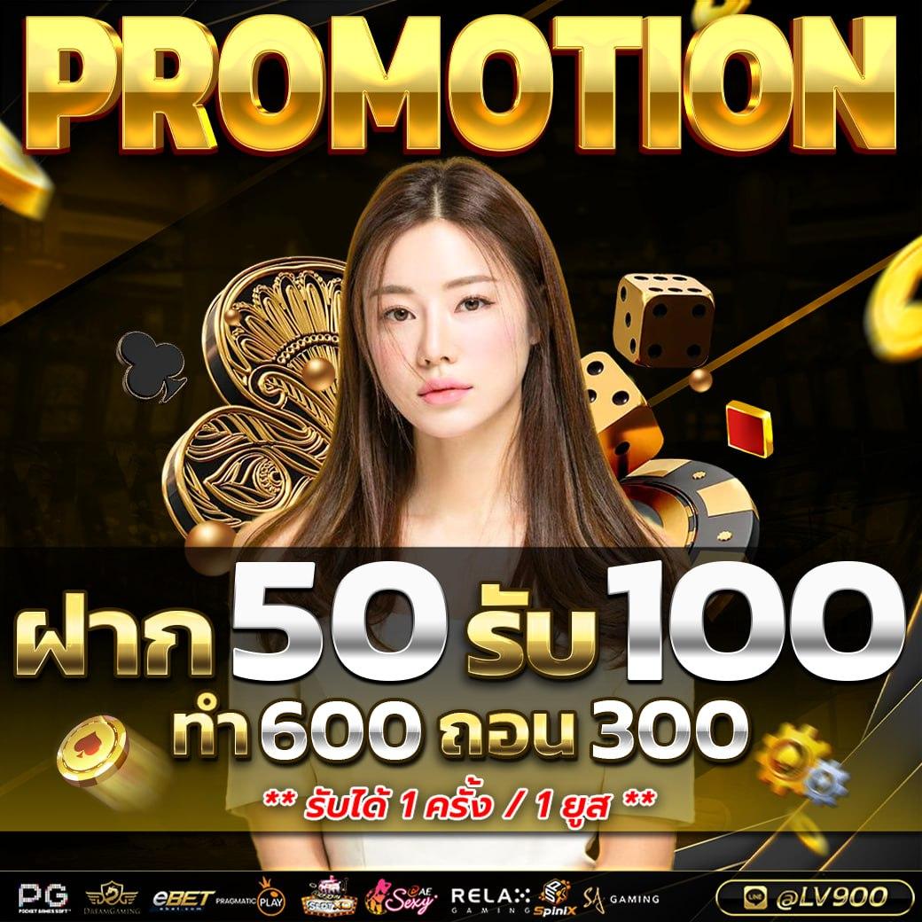 เกมสล็อต Roma เล่นฟรี 100 พร้อมทดลองเล่นฟรี ลุ้นรางวัลใหญ่ในไทย