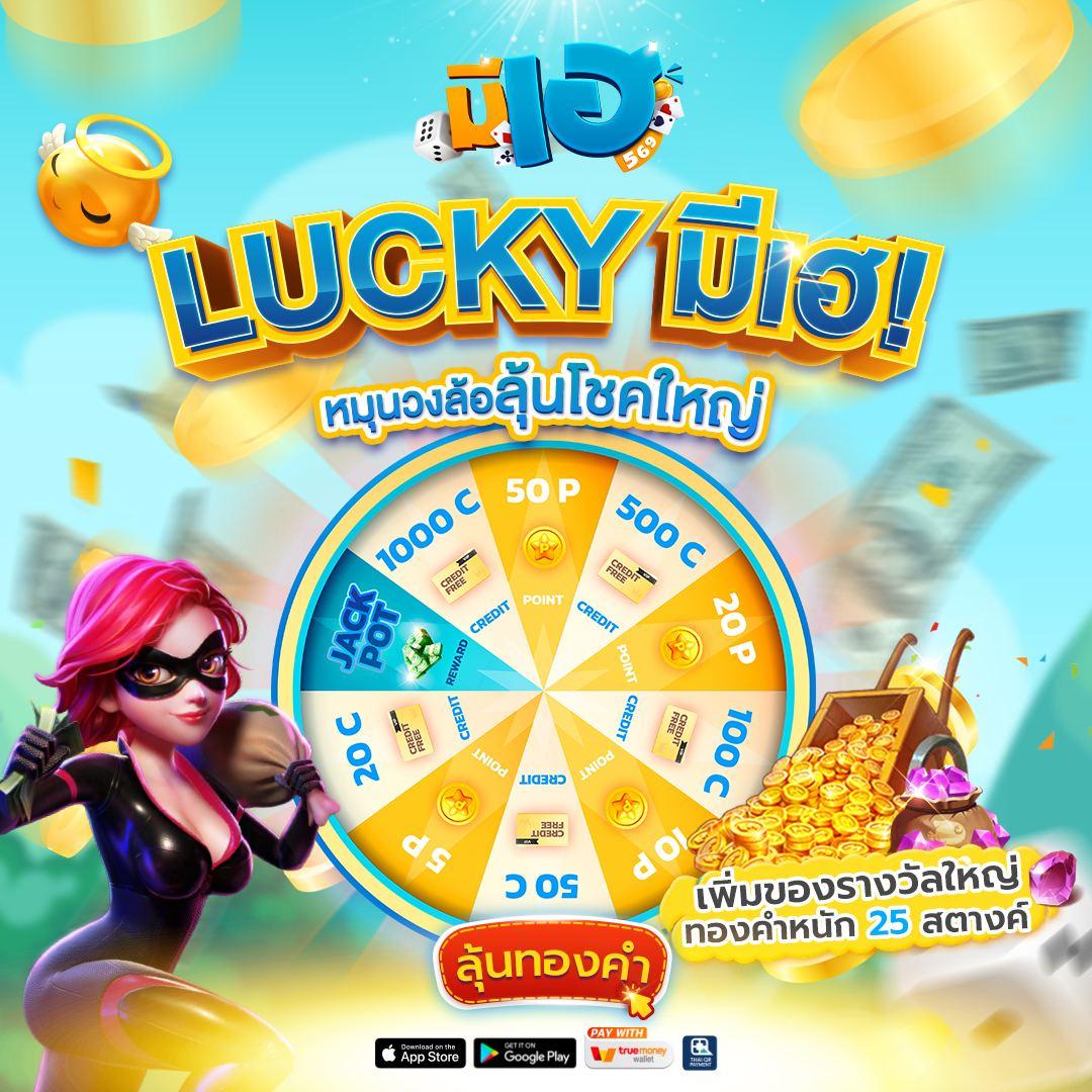 เกมสล็อตทดลอง ล่าสุด พร้อมเทคนิคเล่นในปี 2024 เพื่อผลกำไรสูง
