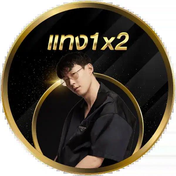 เกมสล็อตทดลองเล่นฟรี บริการสุดฮิต พร้อมเทคนิคเด็ดก่อนลงสนามจริง