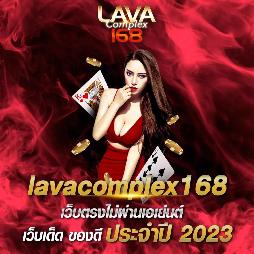 เกมแมว คาสิโนอันดับ 1 เปิดประสบการณ์เดิมพันสุดมันส์ 2024