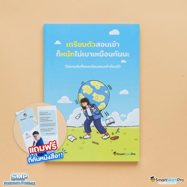 เกมได้เงินจริงเข้า วอ เลท ฟรี | ฝาก-ถอนไว ใช้งานง่ายจบในเว็บเดียว