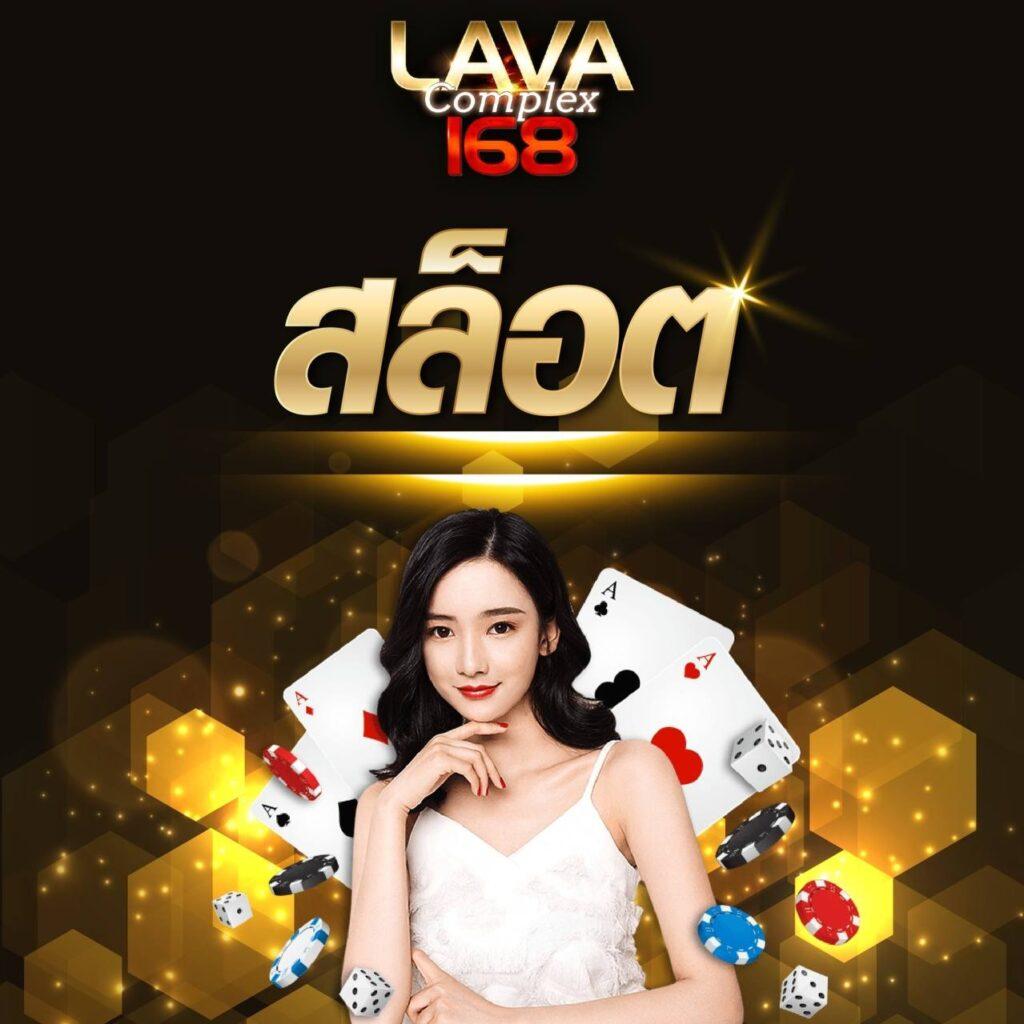 เข้า สู่ ระบบ ufa168vip ครบทุกเกมดัง ระบบอัปเดตทันสมัย