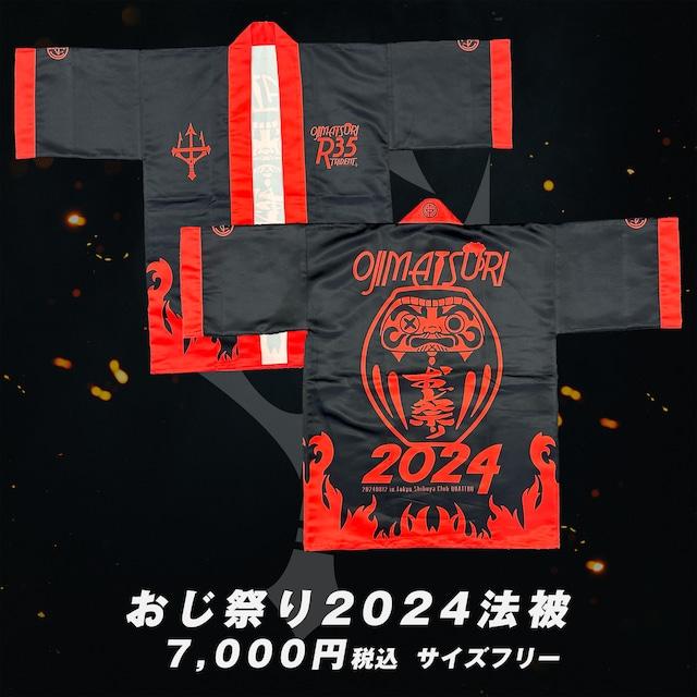 เข้า สู่ ระบบ ufa191s เดิมพันครบ จบในเว็บเดียว อัปเดตล่าสุด 2024