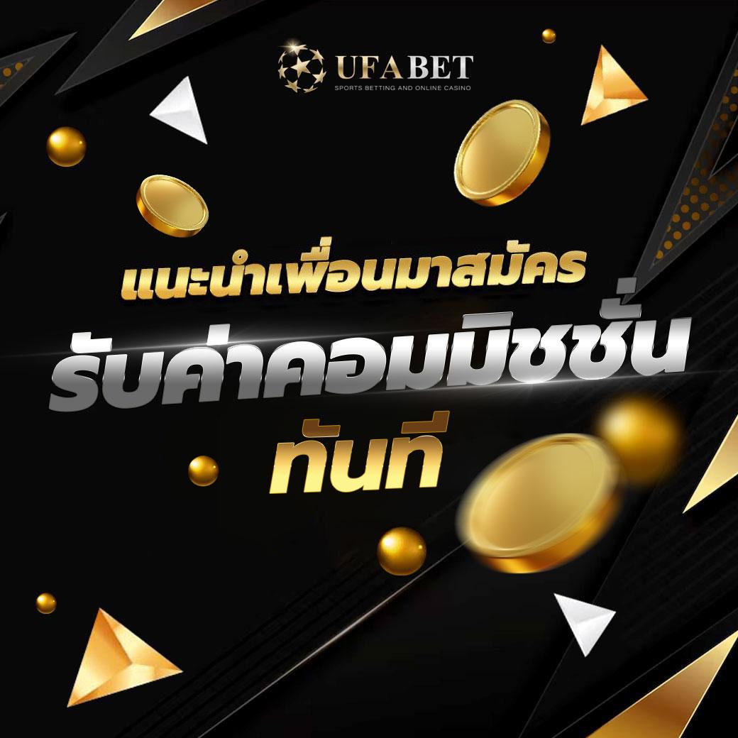 เข้า เล่น PG พร้อมเคล็ดลับชนะเกมพนันออนไลน์อันดับ 1 ในไทย
