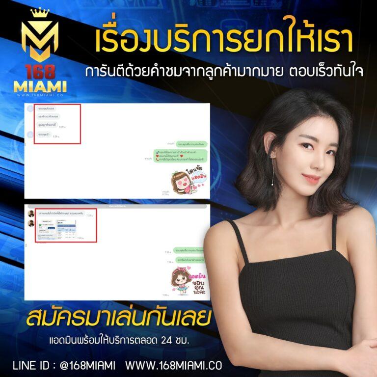 เข้า เว็บ สล็อต 777 เดิมพันสล็อตสุดคุ้มจบในเว็บเดียว