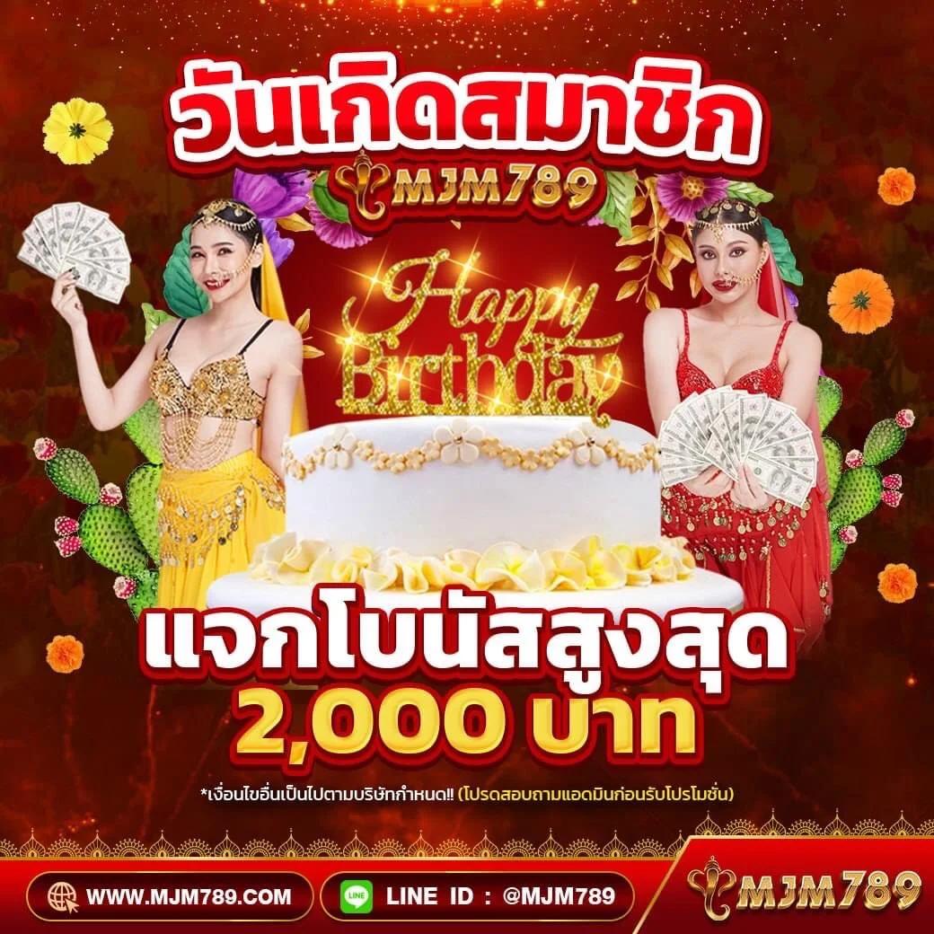 เข้าสู่ระบบ 123faz คาสิโนอันดับ 1 บริการรวดเร็ว ปลอดภัย 2024