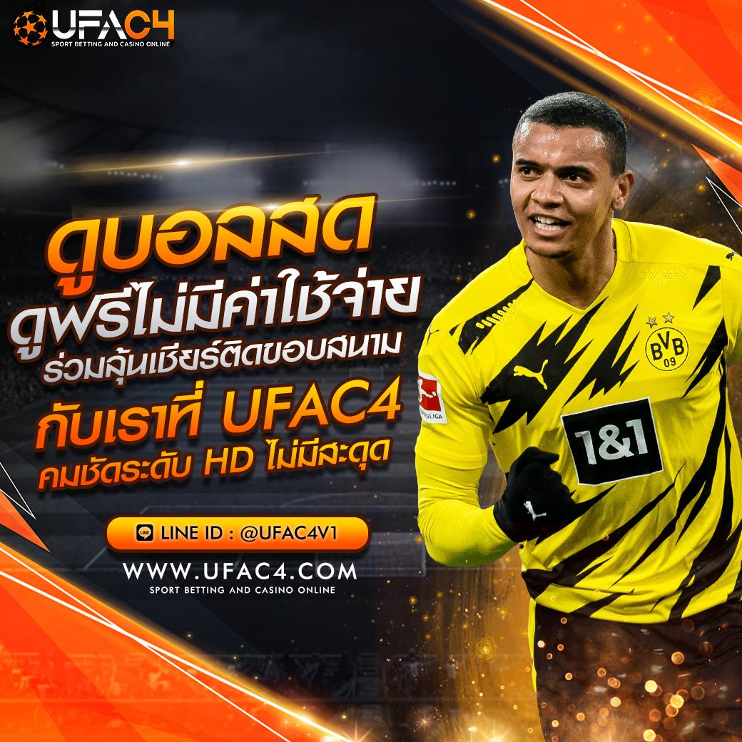 เข้าสู่ระบบ 38thai com คาสิโนสุดมันต์แห่งยุค ใหม่ล่าสุด 2024