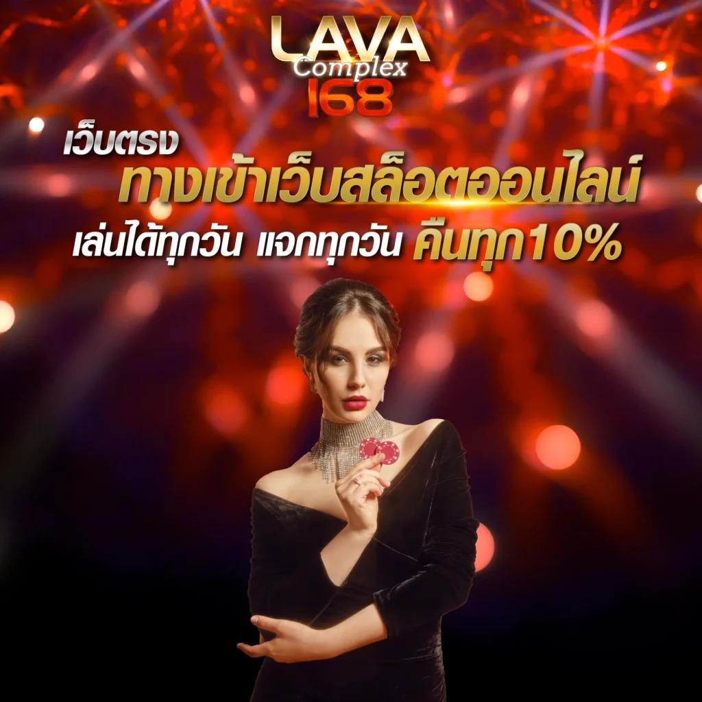 เข้าสู่ระบบ Betflik28 เดิมพันออนไลน์ครบวงจร อัพเดตล่าสุดปี 2024