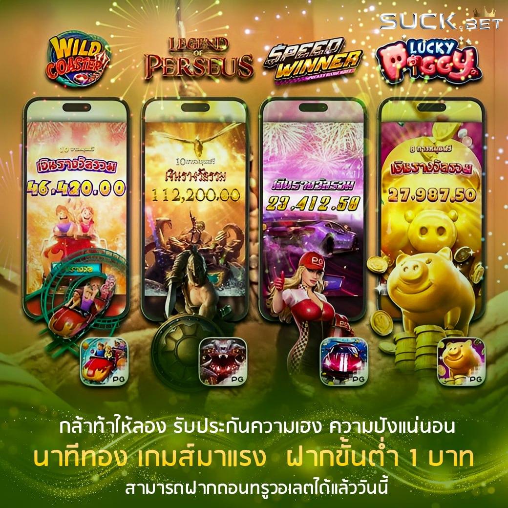 เข้าสู่ระบบ cat888 fun ล่าสุดสำหรับการเดิมพันยอดนิยมในไทย