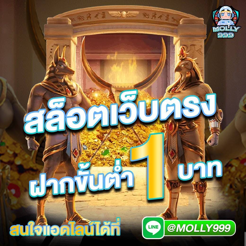 เข้าสู่ระบบ cat999 พนันออนไลน์ยอดนิยม แจกเครดิตฟรีทุกวัน