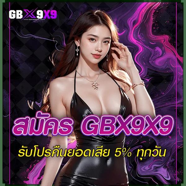 เข้าสู่ระบบ mjm789 ทางเข้า คาสิโนอัปเดตสุด เล่นง่ายจบในเว็บเดียว