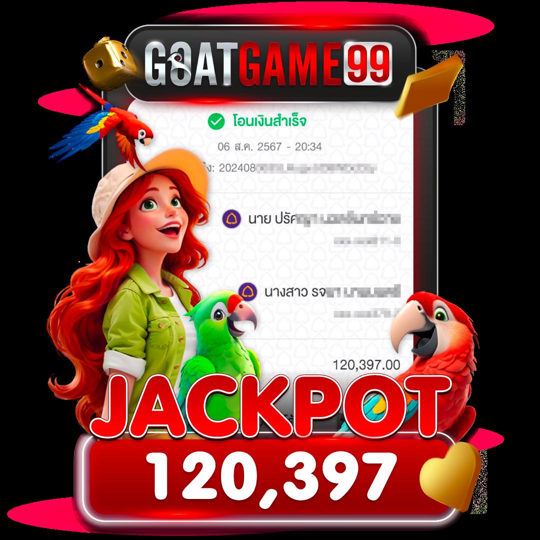 เข้าสู่ระบบ ssgame666 ล่าสุด สนุกเต็มรูปแบบ ไม่มีสะดุด