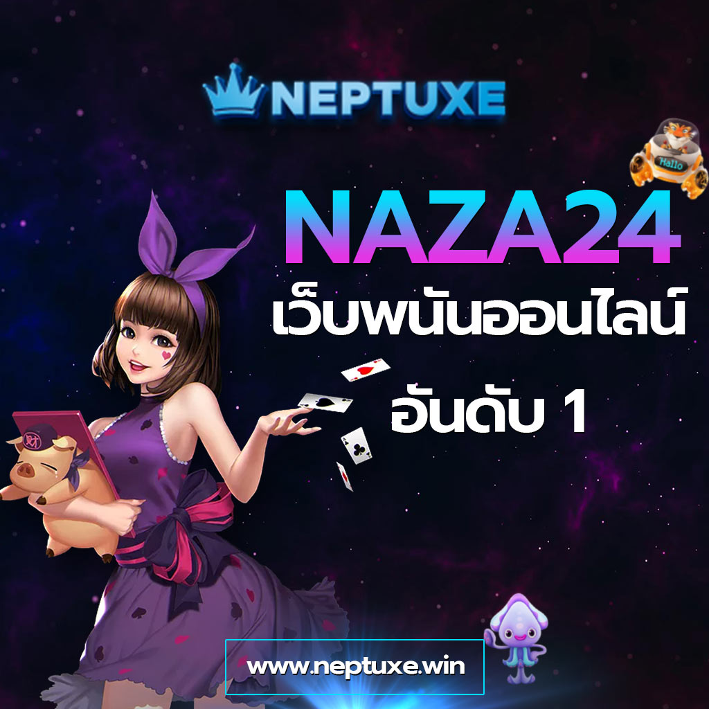 เข้าสู่ระบบ ล่าสุดที่ slot666 com พร้อมโปรโมชั่นสุดคุ้ม 2023