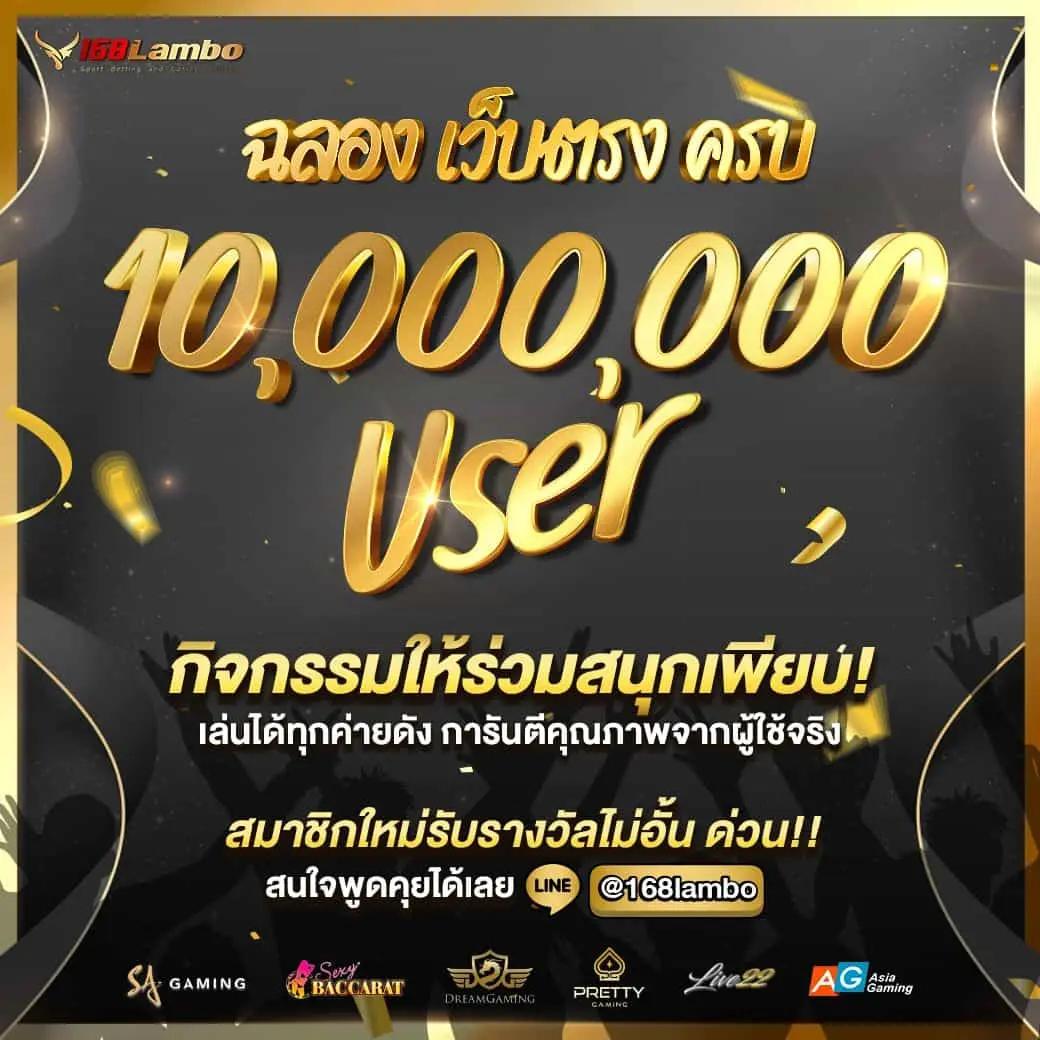 เข้าเล่น ufa365 ระบบทันสมัย สมัครง่าย ไม่พลาดทุกโอกาสสร้างรายได้