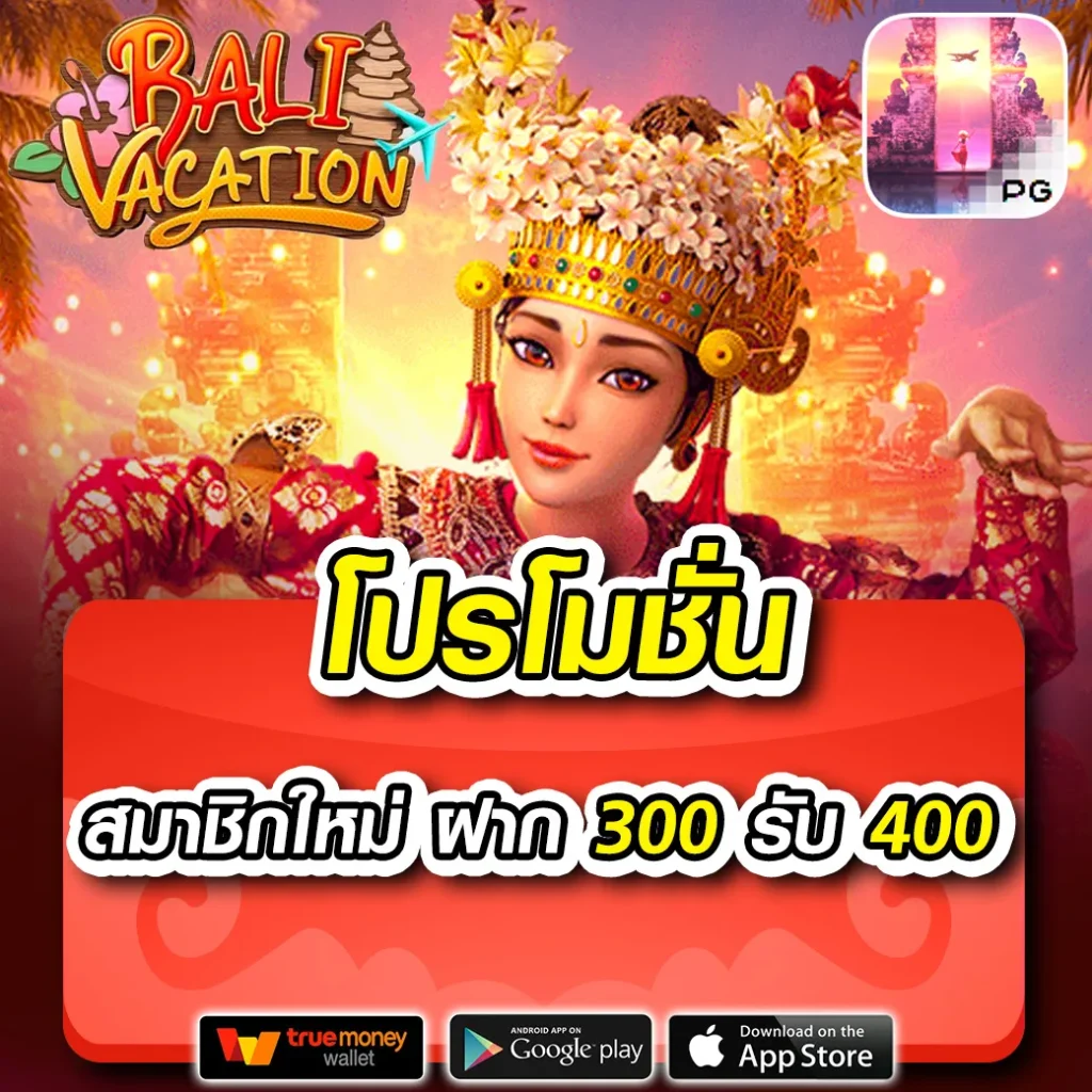 เครดิตฟรี50 ยืนยันเบอร์ แพลตฟอร์มคาสิโนใหม่ล่าสุดปี 2024