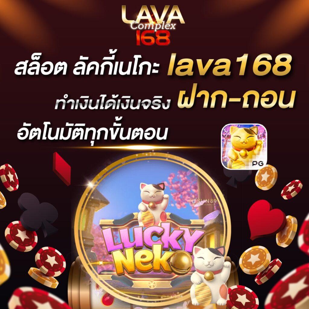 เครดิตฟรี58 ทางเข้าเล่นคาสิโนออนไลน์ มาตรฐานสูงสุดในไทย