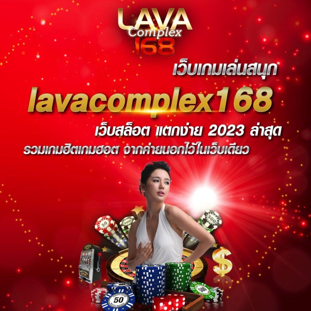 เครดิตฟรี 188 บาท ล่าสุด เทคนิครวยเร็ว คว้าโอกาสสร้างรายได้
