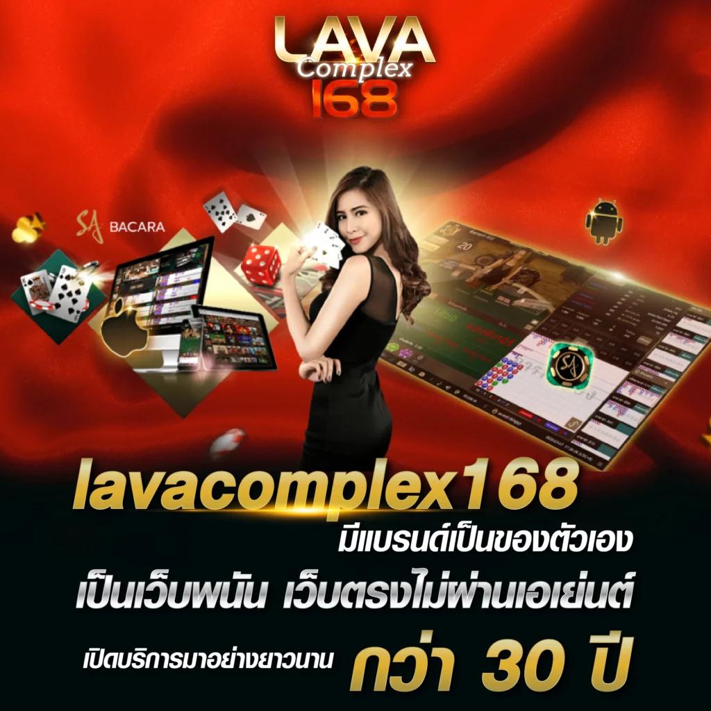 เครดิตฟรี 188 ล่าสุด เล่นง่าย จ่ายจริง พร้อมโปรโมชั่นเด็ดดีที่สุด