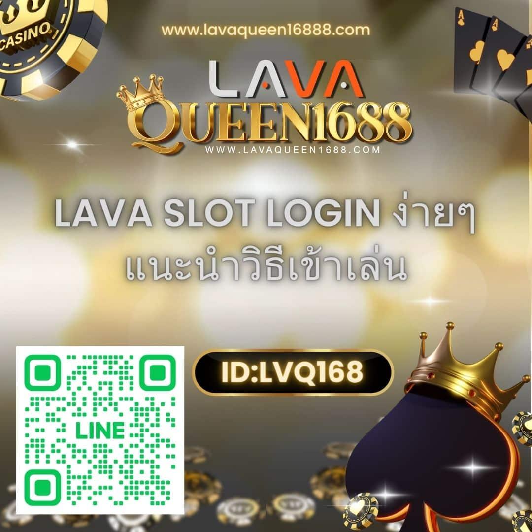 เครดิตฟรี 50 ยืนยัน บัตรประชาชน ล่าสุด รับง่ายเต็มอิ่มคุณภาพ