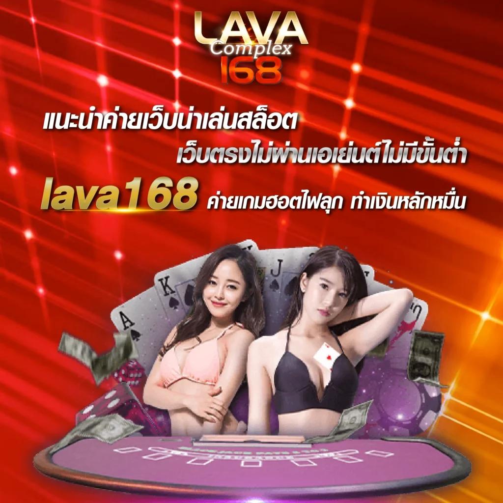 เครดิตฟรี 50 ยืนยันบัตรประชาชน ล่าสุด เว็บตรง ไม่ผ่านเอเย่นต์