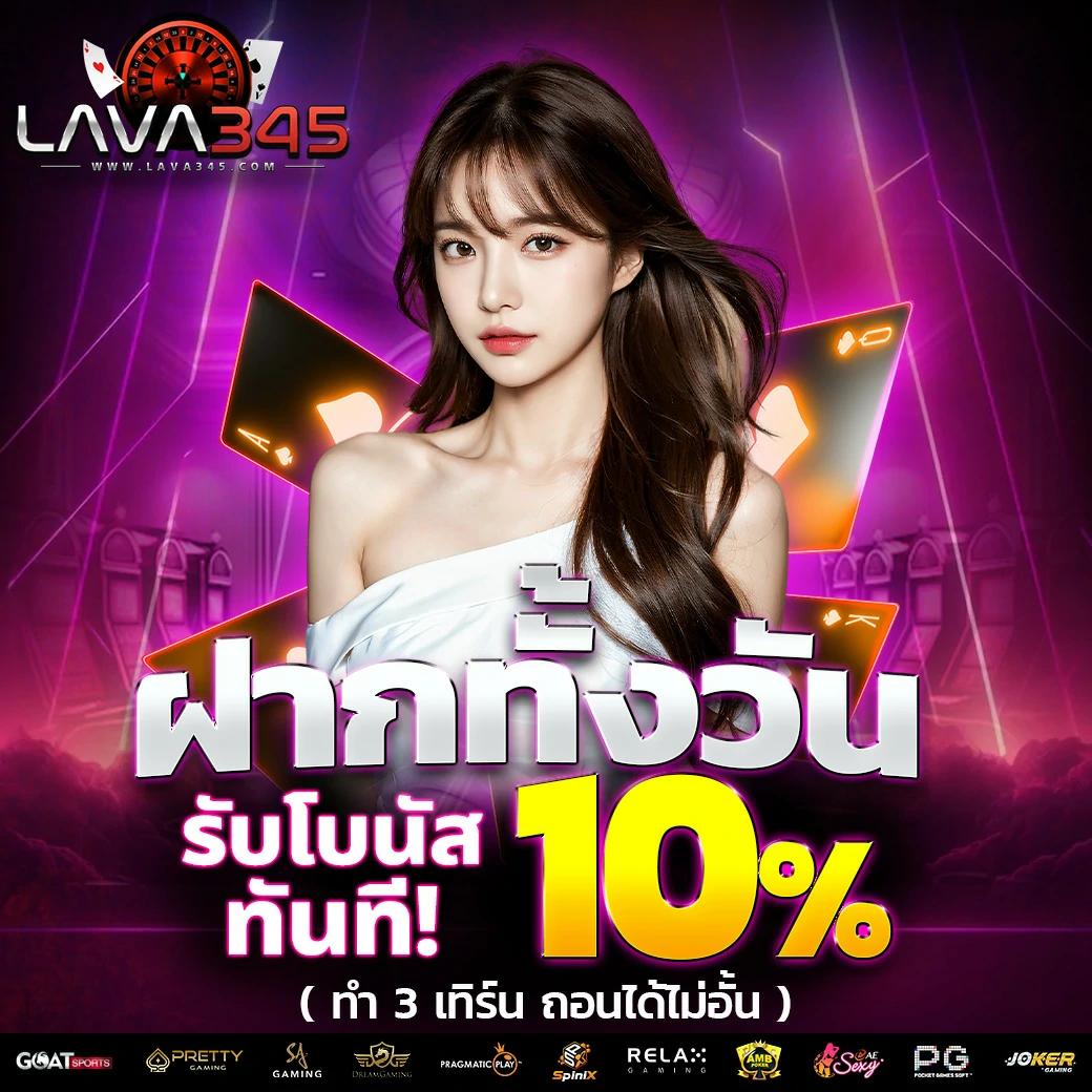 เครดิตฟรี กดรับเอง 100 แห่งใหม่ ล่าสุด พร้อมโปรโมชั่นเด็ดทุกวัน