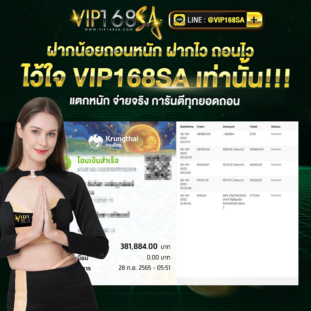เครดิตฟรี คาสิโนออนไลน์แจกจริง บริการเต็มรูปแบบสนุกไม่มีสะดุด
