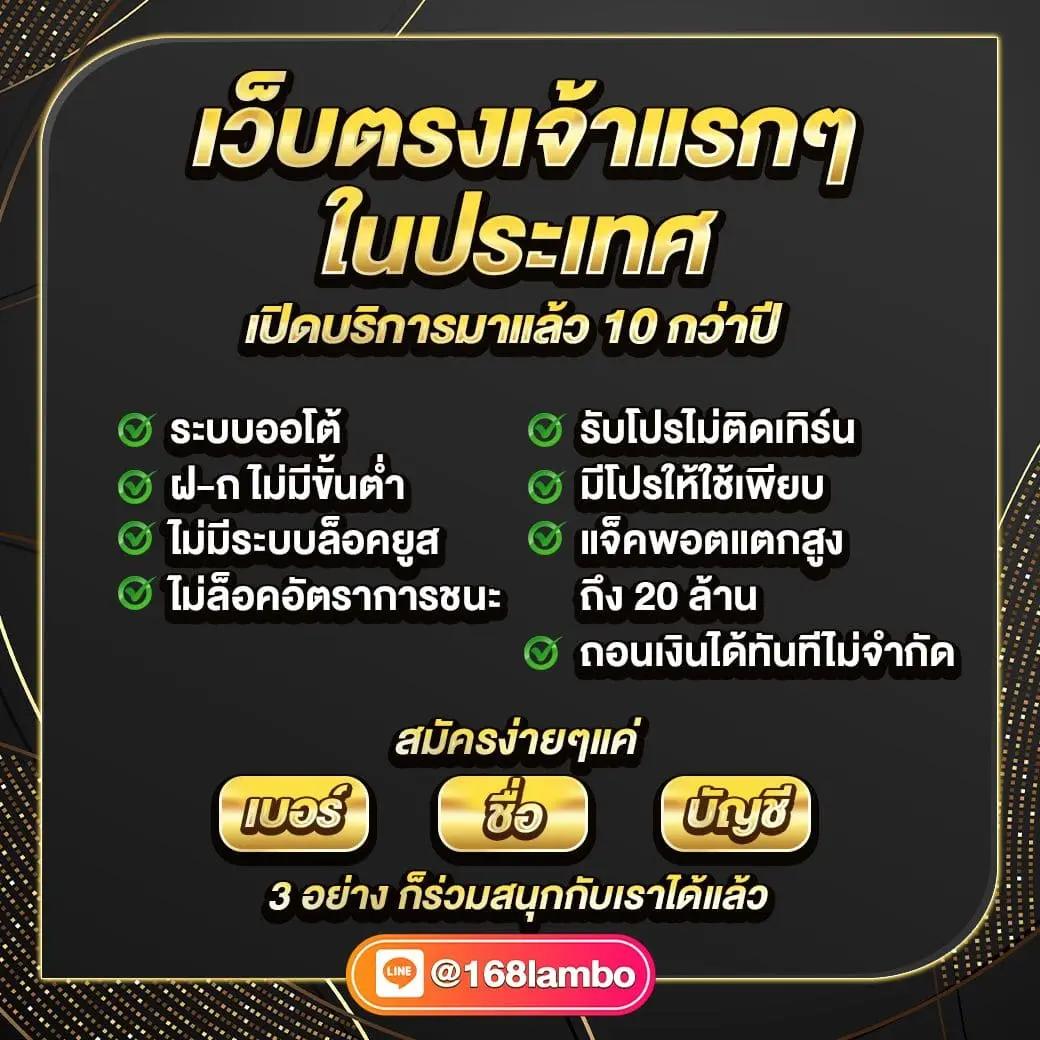 เคล็ดลับสล็อตสุดฮิตใน megabet333 รวมเกมชั้นนำสุดปังวันนี้